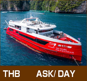 シミラン諸島〜リチェリューロック/デラックスクルーズ/アクアリアン