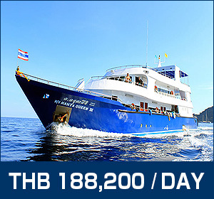 シミラン諸島〜リチェリューロック/デラックスクルーズ/パワラ