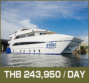 シミラン諸島〜リチェリューロック/ラグジュアリークルーズ/タパナカタマラン